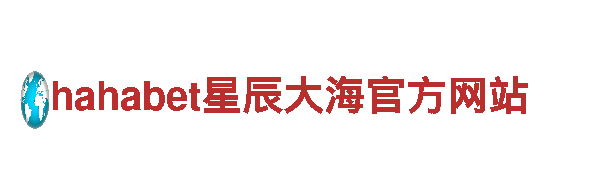 专业人力管理公司拼搏体育app下载平台安卓